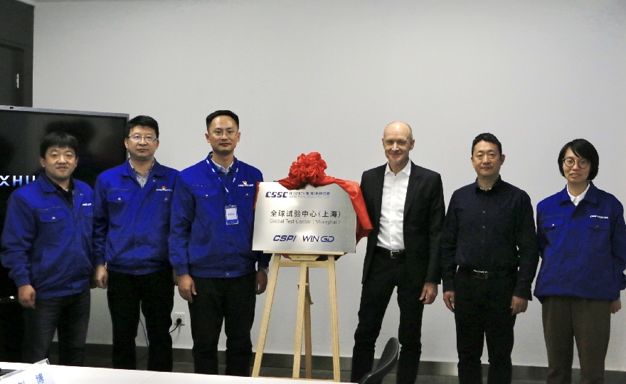 WinGD expands engine technology investment with Global Test Centre